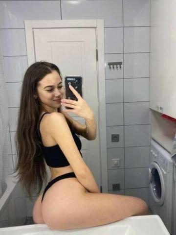 Камила